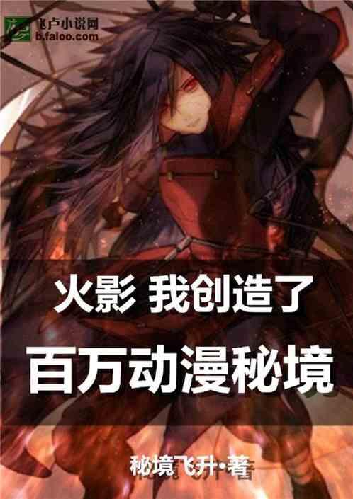 小小棒球赛