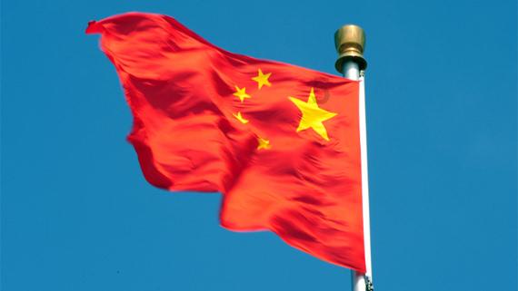 穿越火线之枪战王者