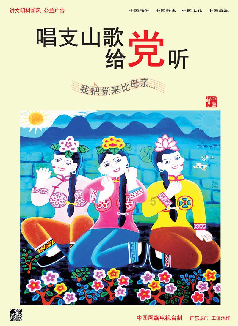 太钢不锈炼铁厂高炉技术高级主任工程师赵雪斌荣膺“三晋工匠”称号