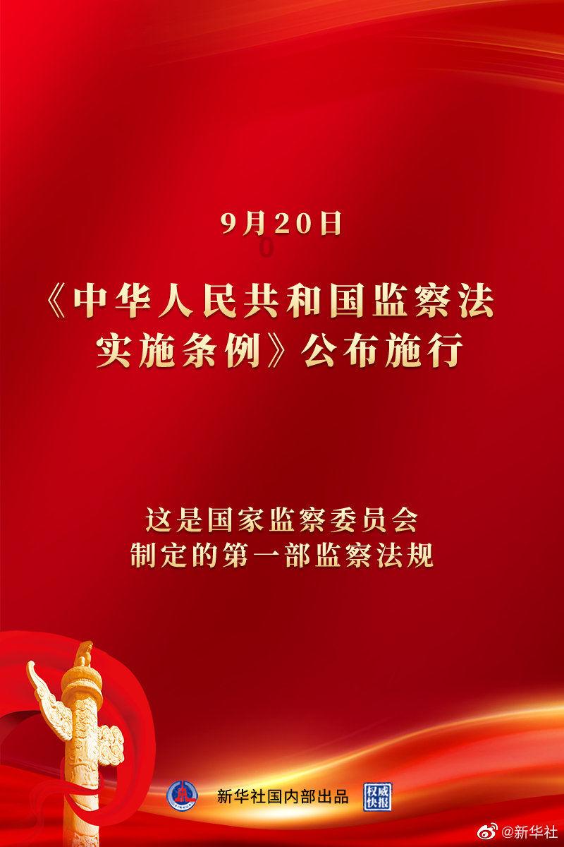 垂直下落